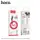Кабель HOCO Micro USB Silicone X21 Plus |0.25m, 2.4A|