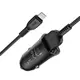 Адаптер автомобильный HOCO lightning cable Farsighted dual port QC3.0 car charger set Z39 |2USB, QC3.0, 3A/18W|