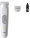 Триммер универсальный Braun Body Groomer Series 3 BG3500 4 Вт белый