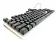 Клавиатура с подсветкой Limeide TX30 43.7х12.7х4 см