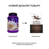 Протеин Syntrax Matrix, 907 грамм Печенье-крем