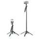 Селфи-монопод HOCO Handy aluminum alloy anti-shake live broadcast holder K22 |L 1.75m, BT|