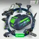 Газонокосилка аккумуляторная 30л Wuber (Польша)