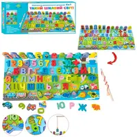 Деревянная игрушка TREE TOYS Многофункциональная доска MD 1927