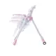 Стульчик для кормления Babytiger Benji Pink BTKBENJPNK0000