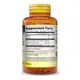 Жирные кислоты Mason Natural Evening Primrose Oil, 60 капсул