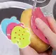 Овощечистка ББ 5135 10х10 см розовая
