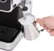 Кофеварка рожковая Russell Hobbs DistinСtions BlaСk 26450-56 1350 Вт черная