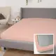 Простынь на резинке 29164 200х200 см персиковая