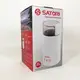 Кафемолка электрическая Satori SG-1801-WT кофемолка электрическая домашняя портативная Цвет: белый