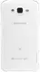Чехол-накладка Nillkin TPU Nature Samsung Galaxy J5 SM-J500 White
