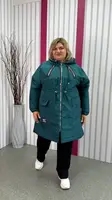 Водонепроницаемая Куртка - Парка на синтепоне Размеры  66-68 70-72 74-76