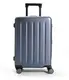 Чемодан Xiaomi Ninetygo PC Luggage 24 Blue (6970055340106/6941413216913)