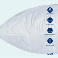 Набір подушок 2 шт Classica Soft IDEIA 50х70 см штучний пух, з блискавкою для дому та готелів, гіпоалергенна