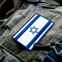 Набір шевронів 2 шт з липучкою Прапор Ізраїля 5х8 см вишитий патч нашивка Ізраїль