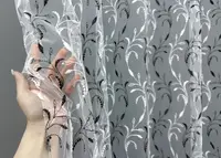Тюль фатин з вишивкою. Колір білий з чорним. Код 1578т