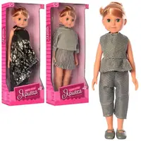 Кукла Limo Toy Яринка М-5486-I-UA от 3 лет 45 см