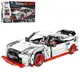 Конструктор Limo Toy Машина KB-154 816 деталей