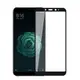 Защитное стекло Full screen PowerPlant для Xiaomi Mi A2, Black
