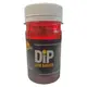 Флюородип для бойлов SunFish Специи 50ml (SF238292)
