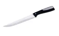 Нож для нарезки 20 см Luxberg LX-141001