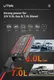Бустер (пусковое устройство) UTRAI Jstar 4 2500А 12В 24000 мАч (940)