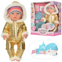 Пупс Limo Toy Чудо малыш YL037Q-DM-S-UA 42 см