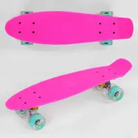 Скейт Пенні борд Best Board з PU колесами, що світяться. Pink (85418)