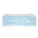 Клавиатура Meetion USB Wired mechanical gaming keyboard blue switch MK600MX (ukrainian version) |105 keys|
