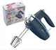 Миксер ручной Haeger HG-6688-Gray 200 Вт серый