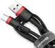 Кабель USB Baseus Type-С СATKLF-С-T-Red-BlaСk 1 м черный с красным