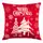 Подушка декоративная Ardesto Christmas ART1032HT 45х45 см