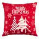 Подушка декоративная Ardesto Christmas ART1032HT 45х45 см