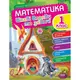 Книжка "Математика: Интересные упражнения и задачи. 1 класс" (укр)