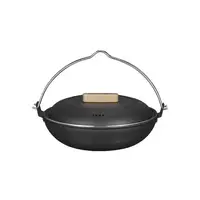 Сотейник с крышкой Naturehike CNK2300CJ014, алюминий