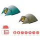 Намет Grand Canyon Topeka 2 Alu Capulet Olive (30921259)