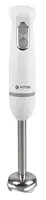 Блендер погружной Vitek VT-3413 600 Вт
