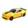 Машина на радиоуправлении "Luxurious Car". Аккумулятор 3.6 V. Yellow (112371)