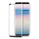Защитное стекло 5D King Kong Full Glue для Samsung Galaxy S9 Plus, Black