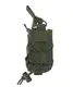 Итог для гранаты KOMBAT UK Elite Grenade Pouch