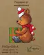 Новогодняя игрушка подставка - Подарок от медвежонка FNGp-003-A [Вид товара: Заготовка для вышивки на фанере]
