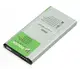 Аккумулятор PowerPlant Samsung Galaxy S5 (EB-B600) 2800mAh