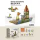 Конструктор магнитный Magic Magnetic Blocks, 78 деталей, инструкция. Multicolor (156198)