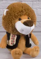 Мягкая игрушка Копиця Лев Бася 00060-24 35 см