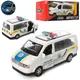 Машинка инертная Auto Mir Полиция AS-2342 12 см