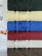 Vip cotton Hayal махровые полотенца 70х140см., 6 шт/уп. CestepeТурция.