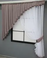 Кухонний комплект (150х170см.) шторка з ламбрекеном. Колір білий з пудровим. Код 039к 52-0772