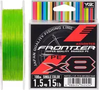 Шнур YGK Frontier X8 Assorted Single Color 100m #3.0/0.275mm 30lb/13.5kg 5545-03-40