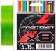 Шнур YGK Frontier X8 Assorted Single Color 100m #3.0/0.275mm 30lb/13.5kg 5545-03-40