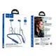 Наушники HOCO Armour neck-mounted BT earphones ES70 |BT5.3, 80h|